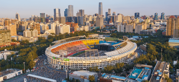 Worker's Stadium